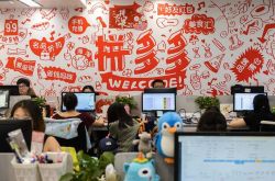 9分钟教程!盘锦公司咨询电话号码_哔哩哔哩-3